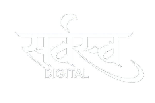 Sarvaswa Digital logo
